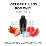 IGET Bar Plus S3 Pod Only 10000 Puffs - Strawberry Watermelon Ice
