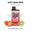 Iget bar pro 10000 strawberry kiwi